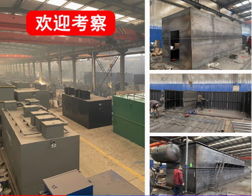 奎文嘉源通环保：专注污水治理，定制化设备解决全场景需求